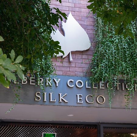Mulberry Collection Silk Eco Hotel Hoi An Exterior photo
